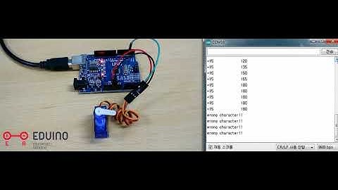 [에듀이노] 아두이노 시리얼모니터로 서보모터 제어하기_SG90