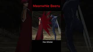 Beeru And Jeju Island