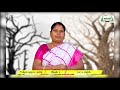 வகுப்பு 9  தமிழ் கவிதைப்பேழை பட்டமரம் இயல் 2  Kalvi TV