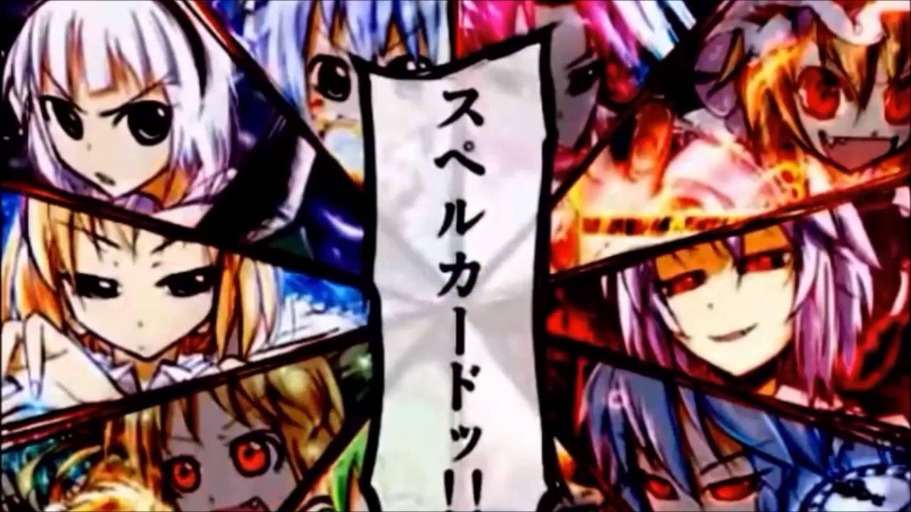 高音質 本気で 東方ver 六兆年と一夜物語 歌ってみた 東方幼霊夢 東方霊々夢 Youtube 高音質 本気で 東方ver 六兆年と一夜物語 歌ってみた 東方幼霊夢 東方霊々夢 Youtube