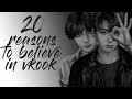 20 REASONS TO BELIEVE IN VKOOK | TAEHYUNG & JUNGKOOK (1/2) [ENG SUB]