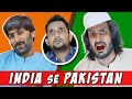 India se pakistan  comedy skit  sajid ali