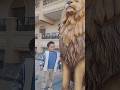 اتصورت مع اكبر اسد في العالم Cute لمار كيدز Funny كوميديات Cute Monkeychallenge اكسبلور اتصورت مع اكبر اسد في العالم Cute لمار كيدز Funny كوميديات Cute Monkeychallenge اكسبلور