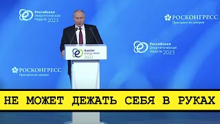 Путин Матерится И Обещает Низкие Цены На Бензин [Смена Власти С Николаем Бондаренко]