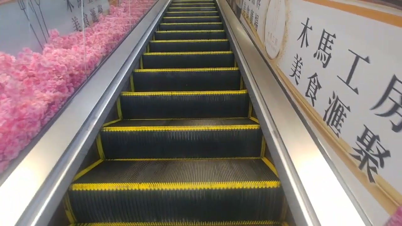 MAU AMBIL PAKETAN DULU GUYS DI DAERAH STEUNG KWAN O EXIT A.