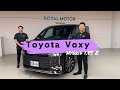 The New MPV - Toyota Voxy Hybrid 1.8SZ 7-Seater (New Facelift)