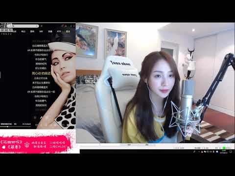20180812 二珂 心動