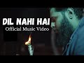 Dr math  dil nahi hai official music  ijack  sceneshot editor 