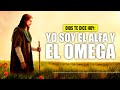 DIOS TE DICE HOY 😇 "YO SOY EL ALFA Y EL OMEGA Y NINGÚN ARMA FORJADA EN TU CONTRA PROSPERARÁ" 😇