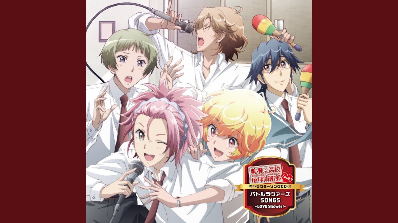 防衛部 アニメ原画 箱根 由布院 鳴子 美男高校地球防衛部LOVE！｜キャラクター