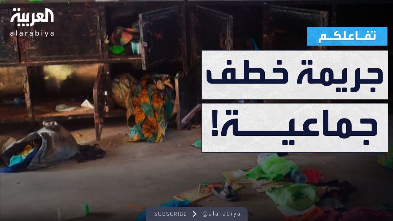  |    ..  315  
 - نشر قبل 10 دقيقة