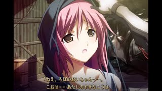 BALDR SKY】過去の名作をプレイする #31【Dive1→Dive2】 - YouTube
