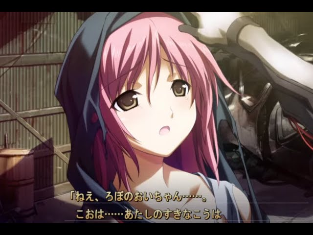 BALDR SKY】過去の名作をプレイする #31【Dive1→Dive2】 - YouTube