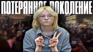 видео: УЛИЧНЫЕ МУЗЫКАНТЫ И ИХ ПРОТЕСТЫ картинка: УЛИЧНЫЕ МУЗЫКАНТЫ И ИХ ПРОТЕСТЫ