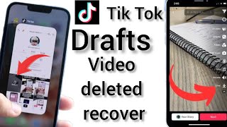Tik Tok drafts video delete wapas kaise laye|How To delete tiktok draft video recovery|Tik Tok draft