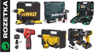 Скидки на шуруповерты Intertool RZTK Einhell DeWalt DWT Metabo Makita DEKO Stanley Black+Decker