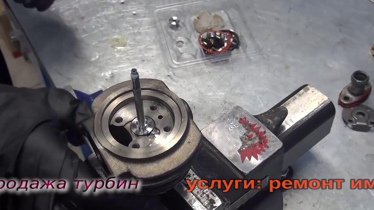 Ремонт турбин майкоп