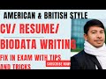 CV|Resume|Biodata|Curriculum Vitae|How to write cv|class 12,11compulsory english|CV kasari lekhne