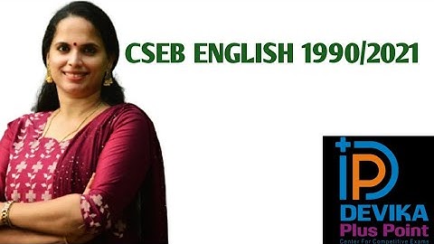 English Previous Question Paper 1990/2021/Devika Plus Point/7012 857 970
