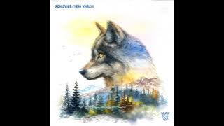 Sonicvibe & Yoni Yarchi - Solara (Original Mix)