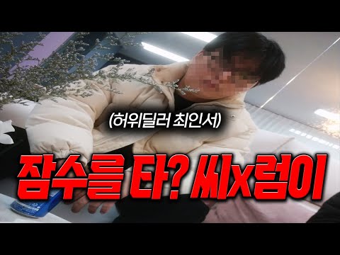 안녕첫차 중고차 허위매물 제2의 초롱이를 만났습니다 