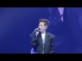 再見悲哀 林憶蓮 迴響 Resonance 2025 巡迴演唱會澳門站 2025 7 19 再見悲哀 林憶蓮 迴響 Resonance 2025 巡迴演唱會澳門站 2025 7 19