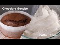 레터링 케이크를 위한 초코 제누아즈 & 버터크림 ( Chocolate Genoise & Butter Cream )