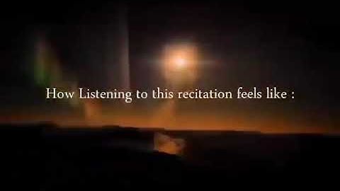 أسمع الآية دي قمة الجمال والروعة