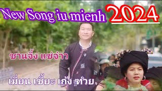 Iu mienh song -เมี่ยนเซี๊ยะเก้วฑ่วย-ซานจี้ง แซ่จ๋าว[official video]