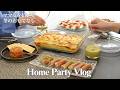 【料理Vlog】おもてなしルーティーン、献立の立て方・掃除・料理、前日から当日まで/ママ友を招いて マカロニグラタン/絶対喜ばれるおもてなし献立/サーモンタルタルから本格グラタンまで/いちごのサラダ