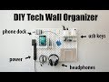 DIY Tech Wall Organizer - IKEA Skadis
