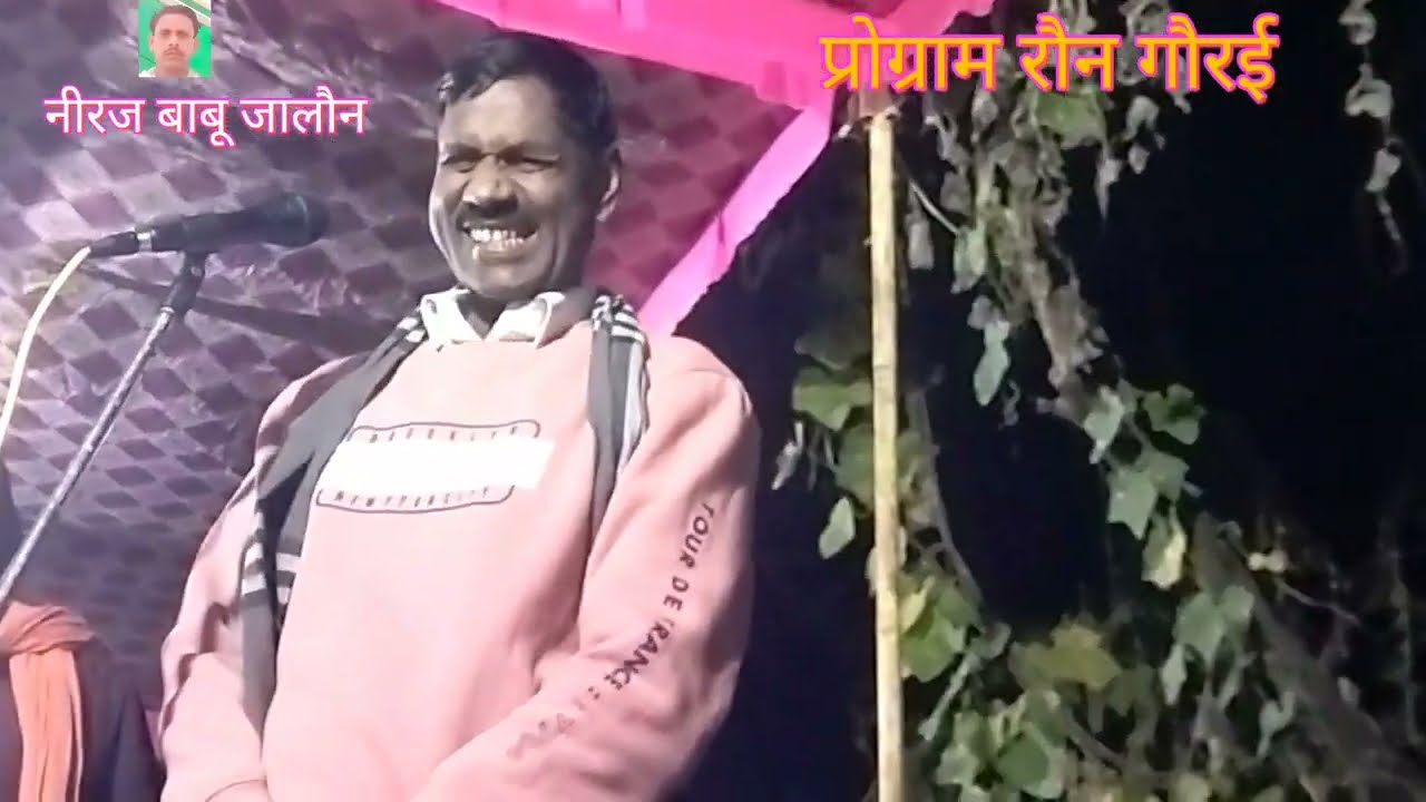 🫰 मेरो मरन लगो परिवार एसी दया भ‌ईसत्गुरु की 🌹भजन सम्राट प्रेम नरायन और राजू मास्टर में मुकाबला 💯