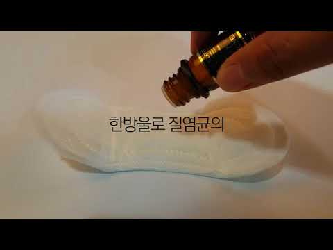 #NƯỚC_HOA_VÙNG_KÍN_DIONEL_SECRET tuyển sỉ, CTV, lẻ