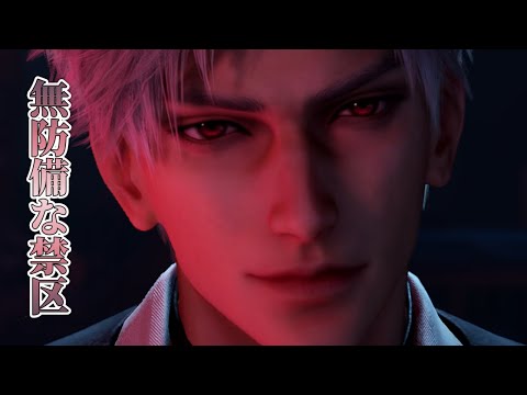 恋と深空 シン VIP特典 日本語版 恋と深空 VIP 特典 レイ セット