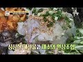 [교양] 서민갑부 185회_180705_물회 한 그릇으로 연 매출 25억!