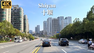 Вождение В Шияне — Одном Из Самых Пригодных Для Жизни Городов Китая — 4K Hdr