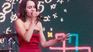 картинка: Shanu @ Итиль [Казань, Парк Горького, 20.08.2022]