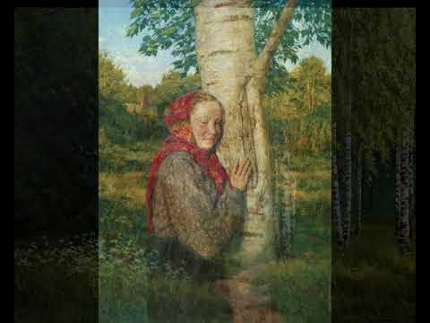 Березы Н.Рубцова - YouTube