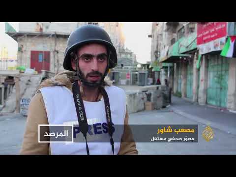 المرصد- عيون فلسطين.. عندما تصبح الصورة أقوى من الاحتلال