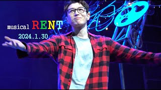 musical RENT 배두훈 curtain-call 240130