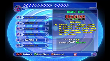 DDR ULTRAMIX 2 Extras