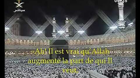 صلاة الفجر 10-06-2007 الشيخ سعود الشريم ~ سورة القصص 71-88