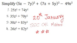Simplify 5Z - 7Y2 7Z 5Y2 - 49Z2