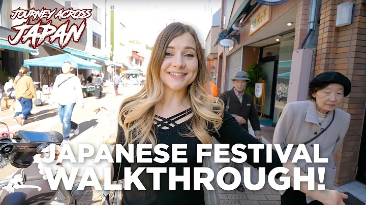 Explore a Japanese Countryside Festival with Sharla in Japan!  [Journey Across Japan Spinoff] - DayDayNews