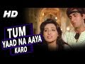 Tum Yaad Na Aaya Karo (Sad Version)|Shabbir Kumar,Lata Mangeshkar|Jeene Nahi Doonga Songs|Raj Babbar