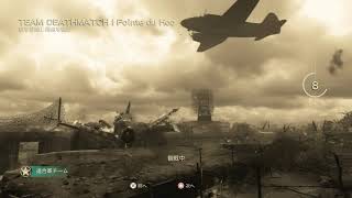【CODWWII】気ままにプレイ19#20171108