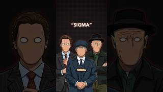 Why Every Teen Secretly Wants To Be 'SIGMA' 🗿