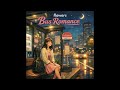 Bus Romance(チャットモンチーの名曲をKoedo風リメイクでカバー)