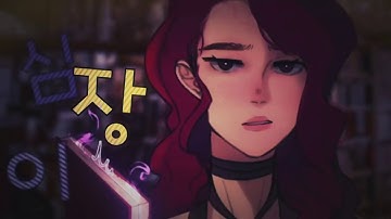 Dracula || Multifandom MEP