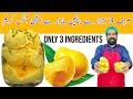 Mango Ice Cream Recipe - Homemade Ice cream (Only 3 Ingredients) | No Eggs | No Ice Cream Machine
